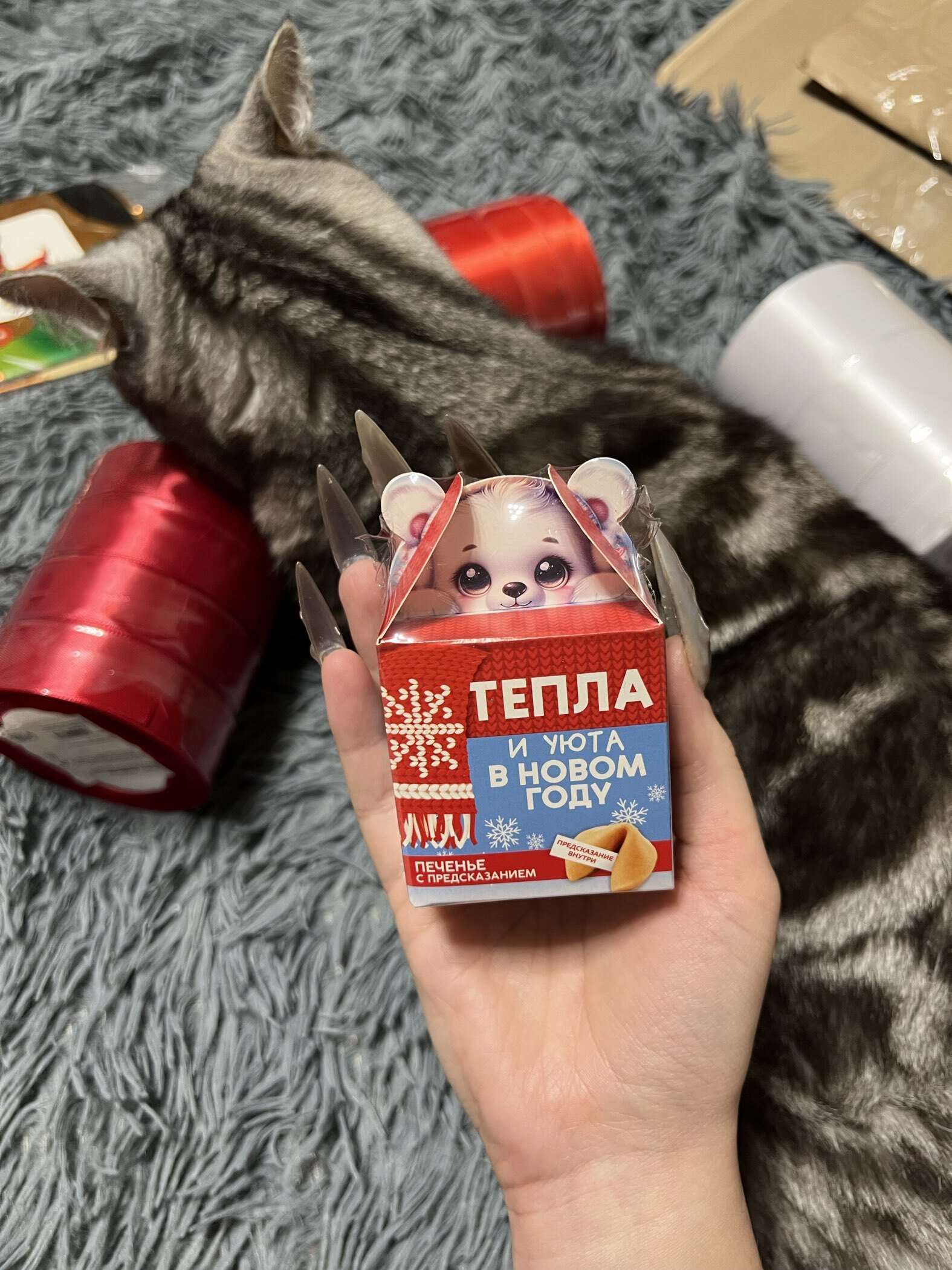 Фотография покупателя товара Печенье с предсказанием «Всё сбудется», 1 шт.×6 г - Фото 1