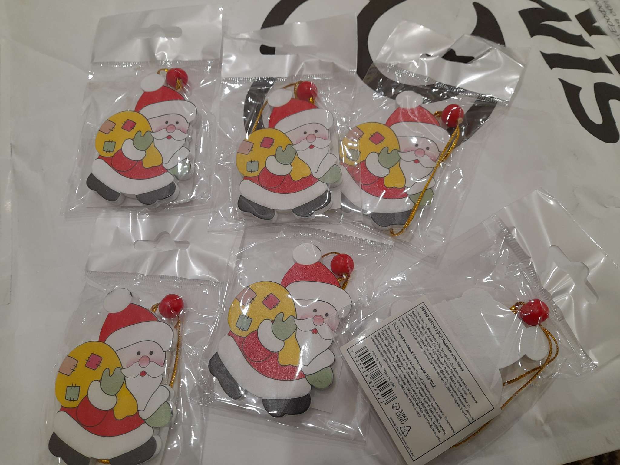 Фотография покупателя товара Елочная игрушка Лесная мастерская «Дедушка с мешком» - Фото 1