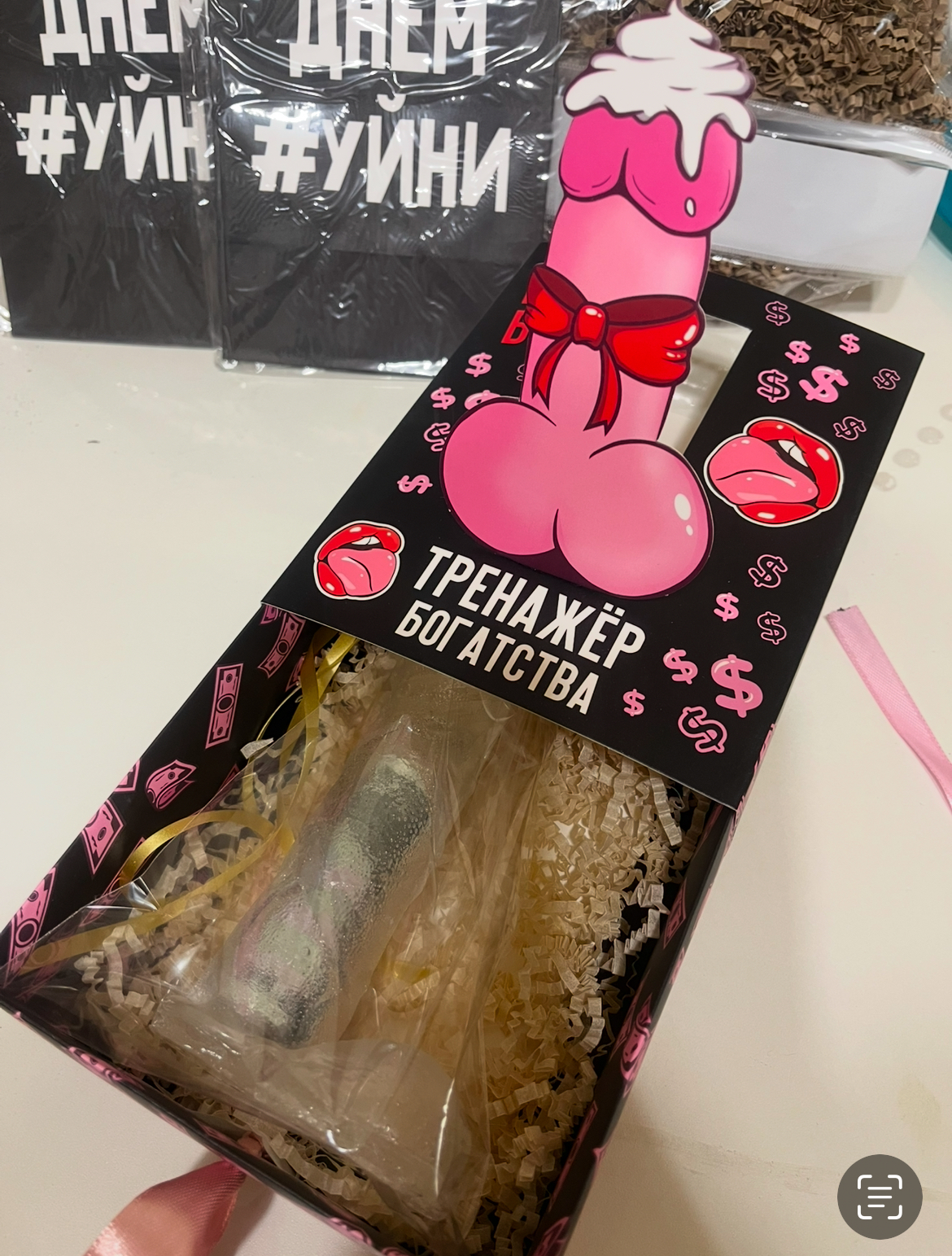 Фотография покупателя товара Коробка складная «Любимой подружке», 17×13×5 см - Фото 4