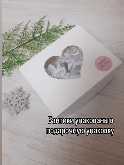 Фотография покупателя товара Коробка складная «Сердца», ,белый, 10×8×3.5 см - Фото 1