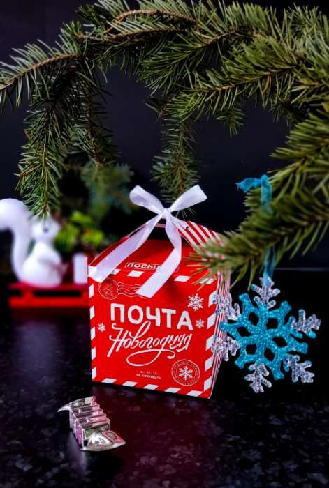 Фотография покупателя товара Коробка подарочная новогодняя складная «С Новым Годом!», 12×12×12 см - Фото 5
