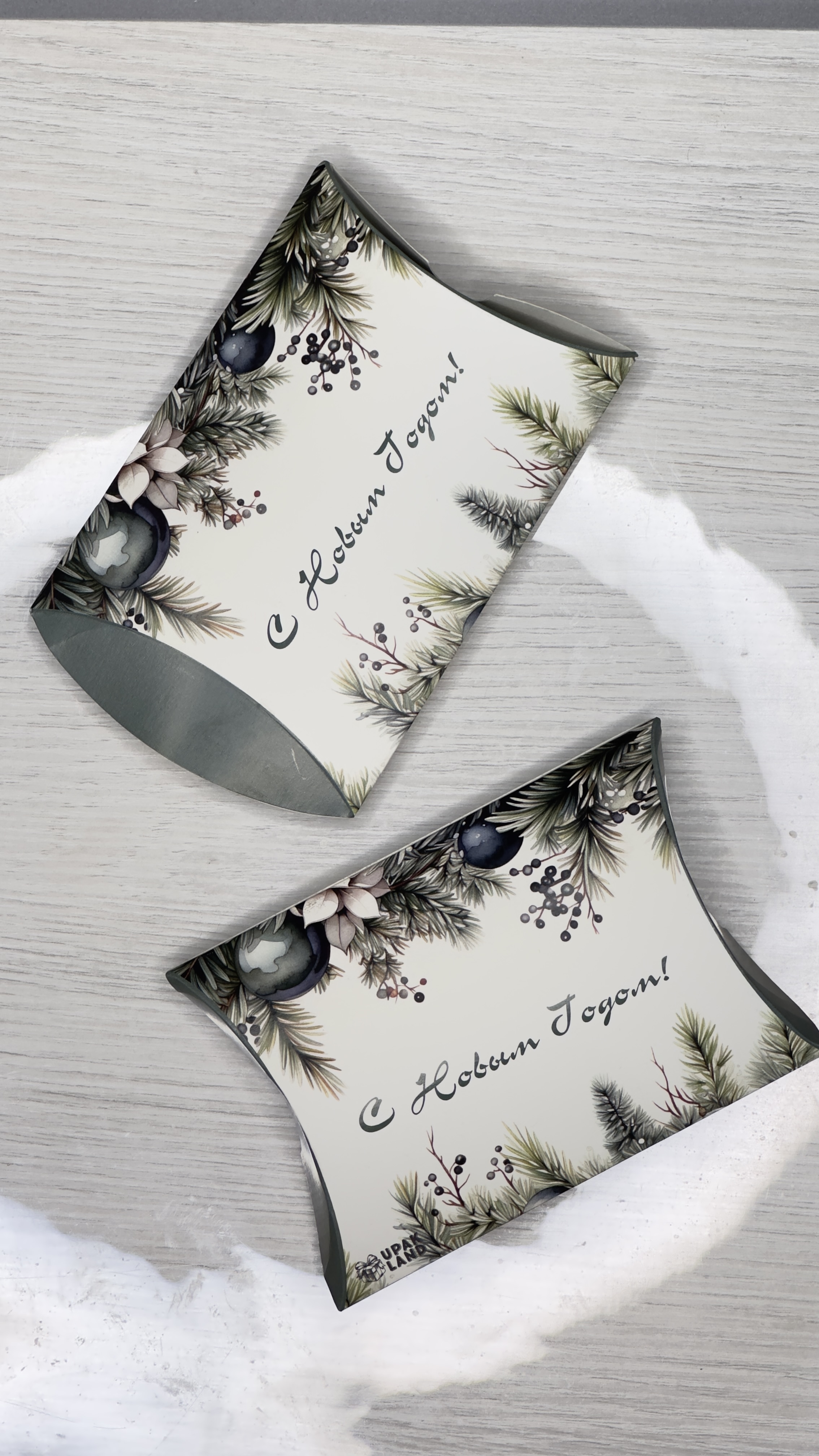 Фотография покупателя товара Коробка подарочная новогодняя складная «С Новым годом» 11×8×2 см - Фото 1