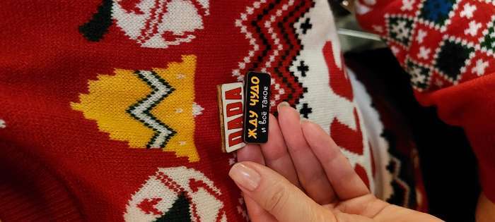 Фотография покупателя товара Значок новогодний «Полный джингл белз» 3.9×2.8 см - Фото 3