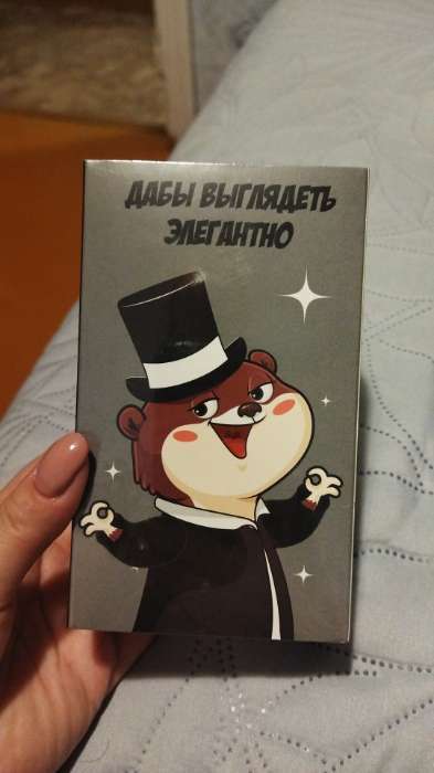 Фотография покупателя товара Носки мужские «Джентльмен», набор 2 пары, размер 41-44 (27-29 см) - Фото 1