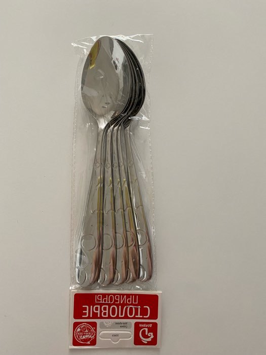 Фотография покупателя товара Набор ложек столовых из нержавеющей стали Доляна «Бабл», 20 см, 6 шт - Фото 2