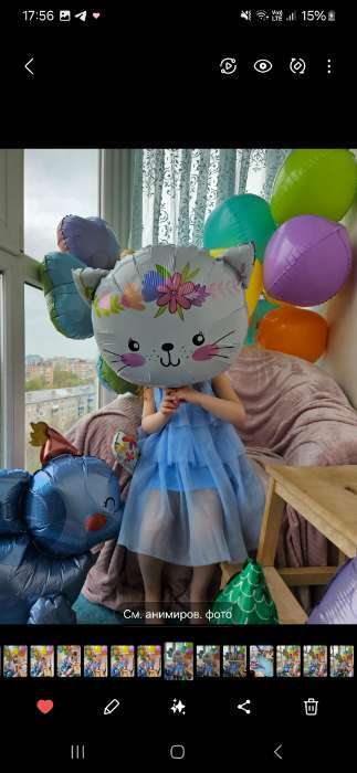 Фотография покупателя товара Воздушные шары полимерные 22" «Макарун», 6 шт., МИКС - Фото 1