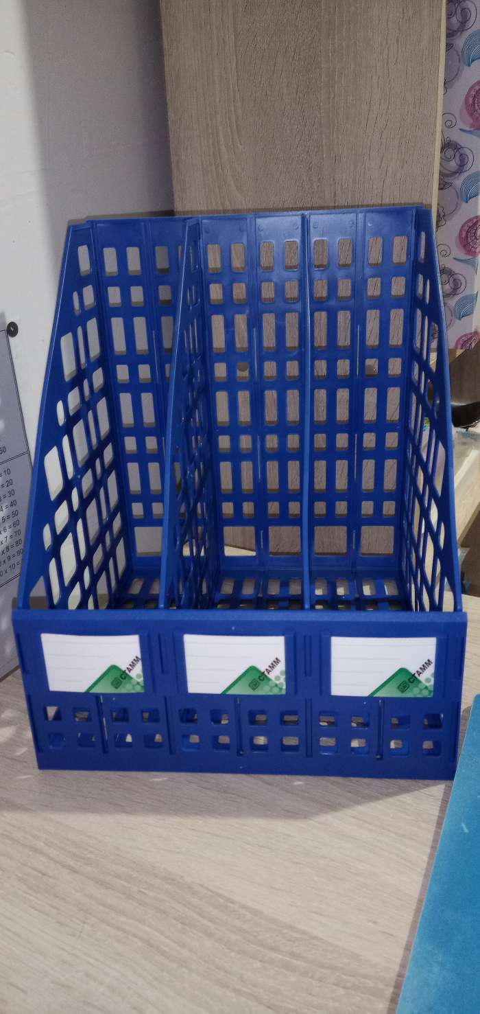 Фотография покупателя товара Лоток для бумаг cборный, вертикальный, 3 отделения, синий