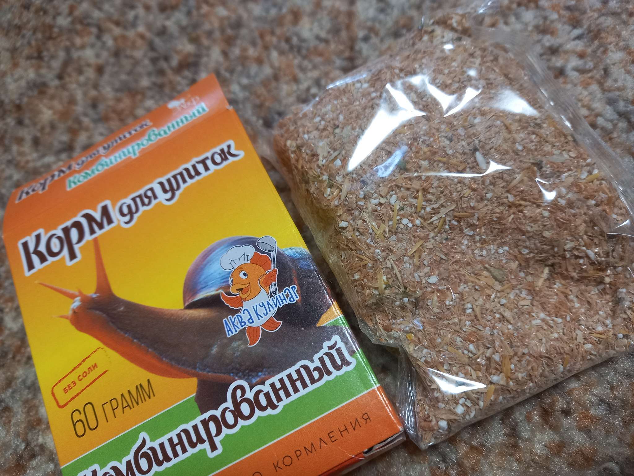 Фотография покупателя товара Корм повседневный «Комбинированный» для улиток, коробка, 60 г - Фото 1