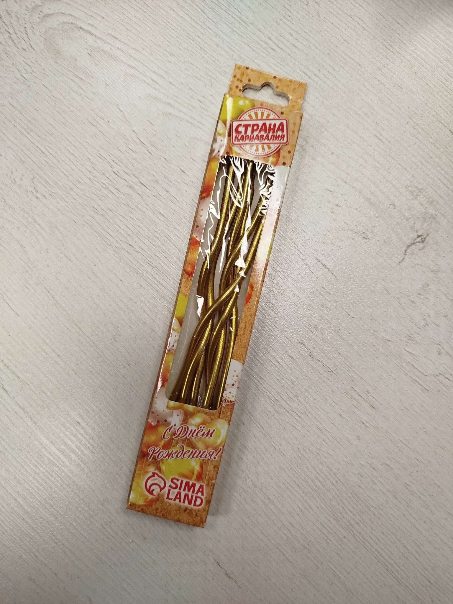 Фотография покупателя товара Свечи для торта витые «Серпантин» 6 шт., коктейльные, шампань - Фото 13