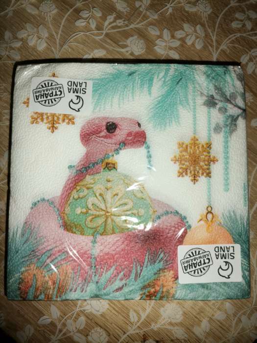 Фотография покупателя товара Салфетки бумажные «С Новым Годом», 33×33 см двухслойные, 20 шт. - Фото 1