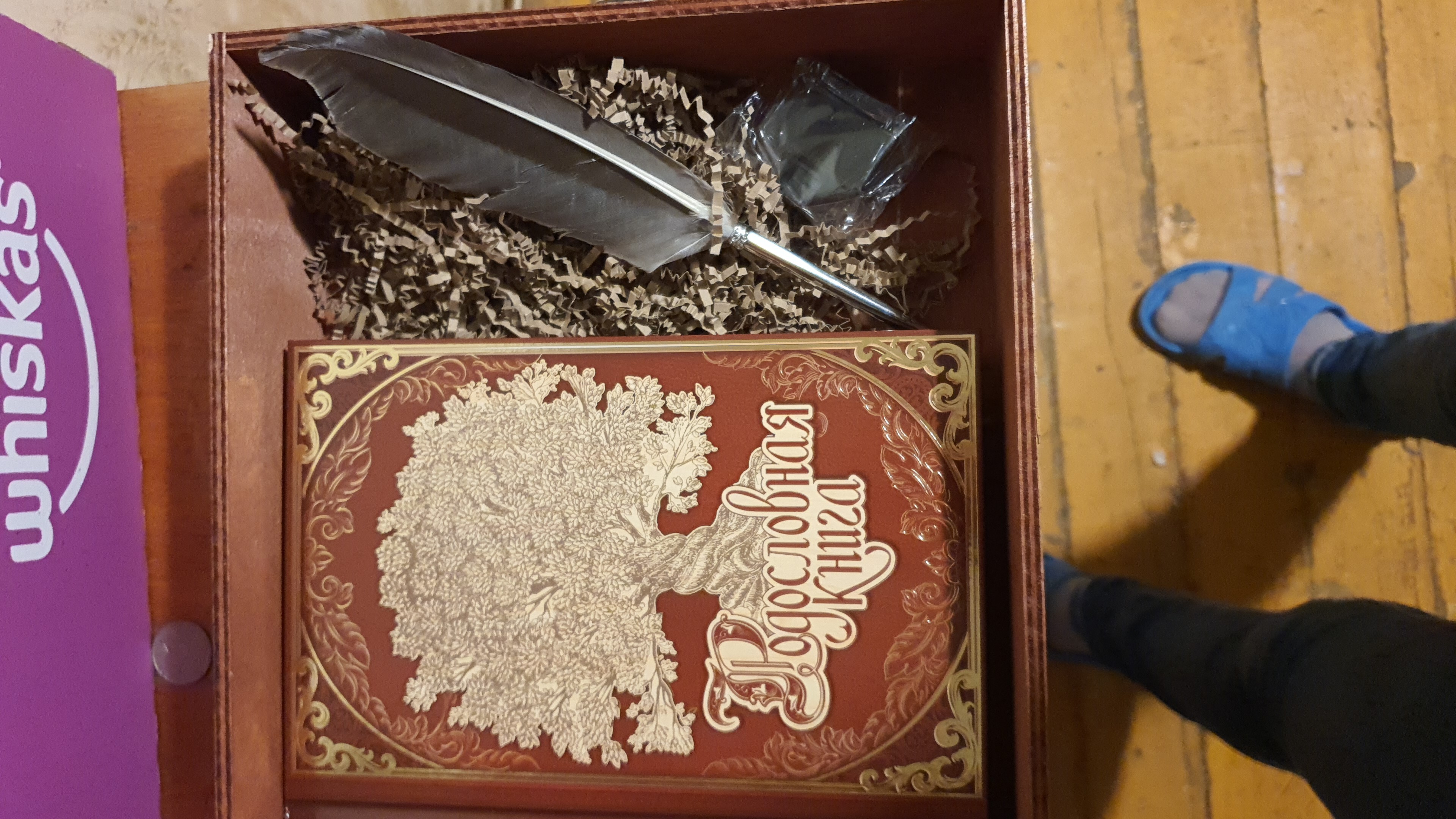 Фотография покупателя товара Родословная книга в шкатулке с пером и чернильницей «Древо», 56 листов, 26 х 24 х 7 см. - Фото 1
