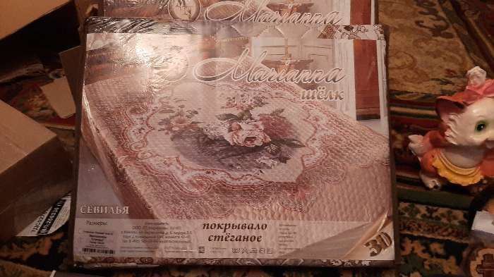 Фотография покупателя товара Покрывало 3D Marianna евро «Севилья», 200х220 см, искусственный шёлк - Фото 1