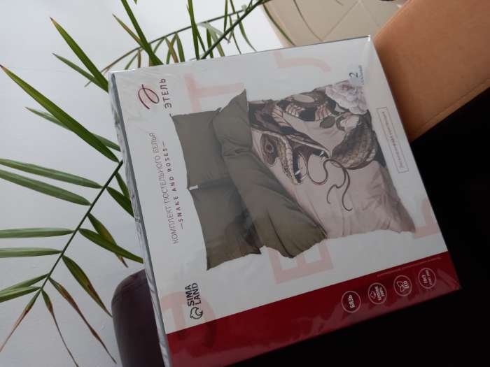 Фотография покупателя товара Постельное бельё "Этель" Евро Snake and roses 200х217 см, 220х240 см, 50х70 см - 2 шт, бязь - Фото 1