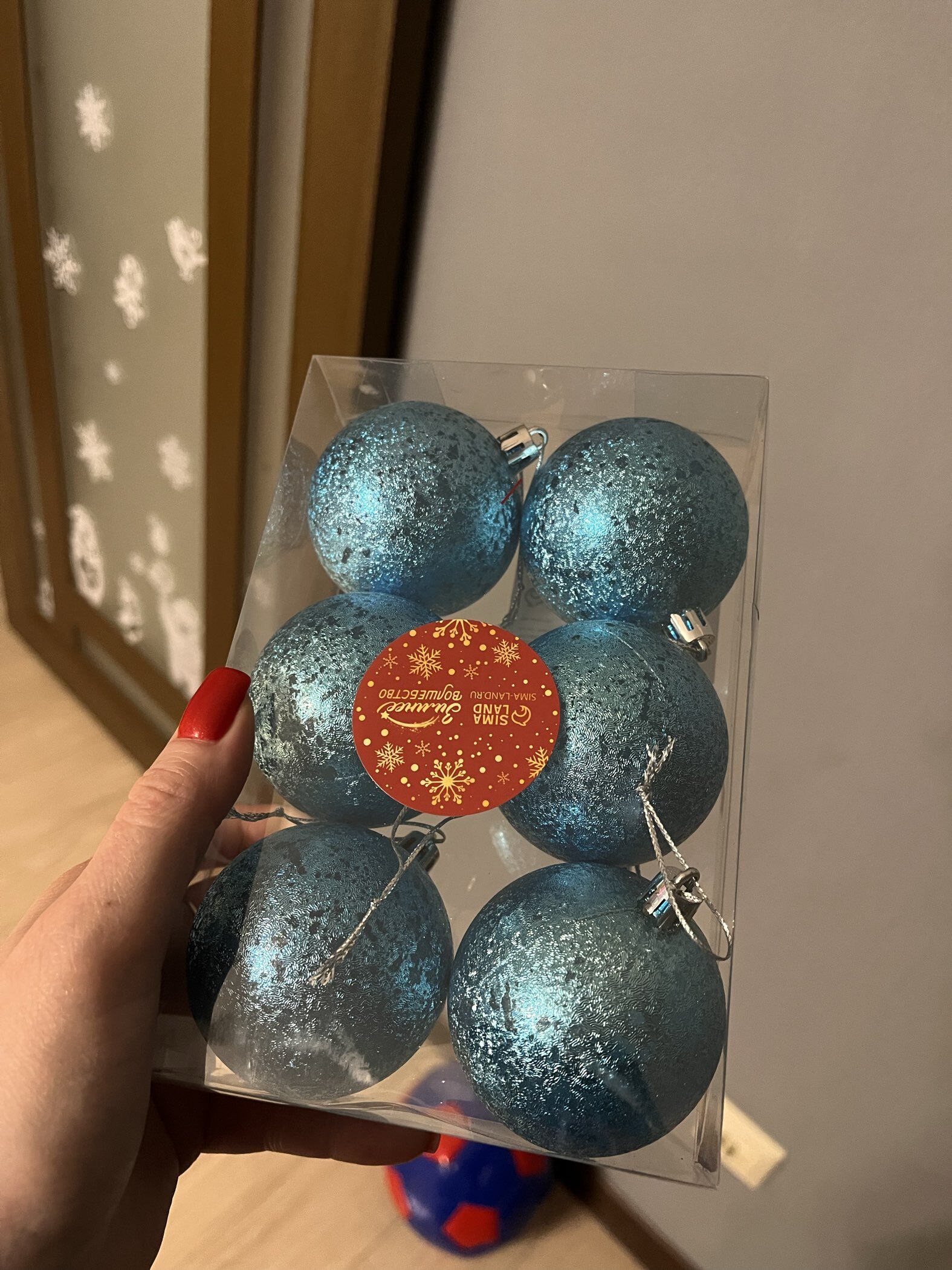 Фотография покупателя товара Ёлочные игрушки «Ретро», шары новогодние, d=6 см, набор 6 шт., голубой - Фото 1