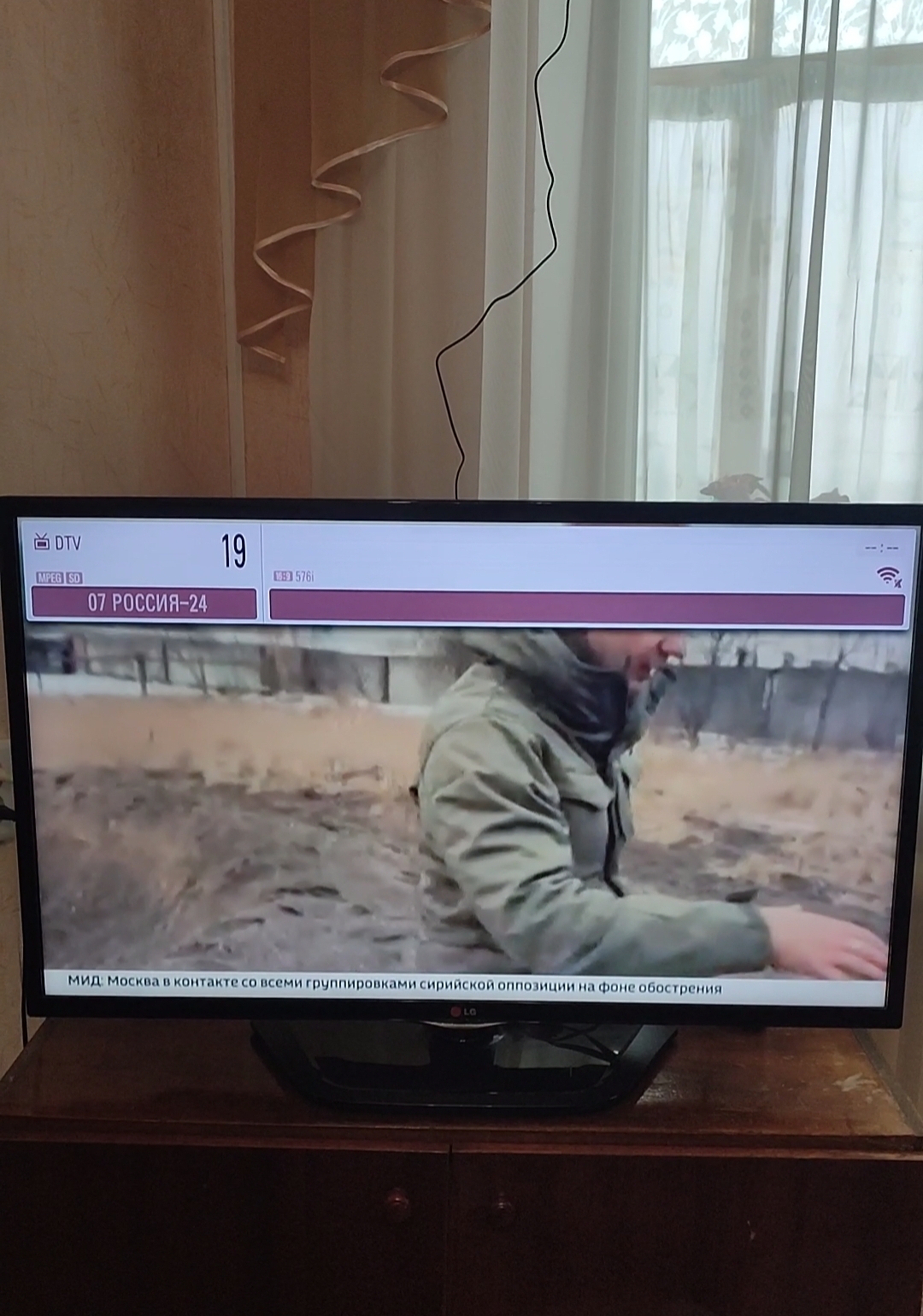 Фотография покупателя товара Антенна «РЭМО» BAS-5110-P BLACK, комнатная, пассивная, 3 дБи, DVB-T, DVB-T2, цифровая - Фото 4