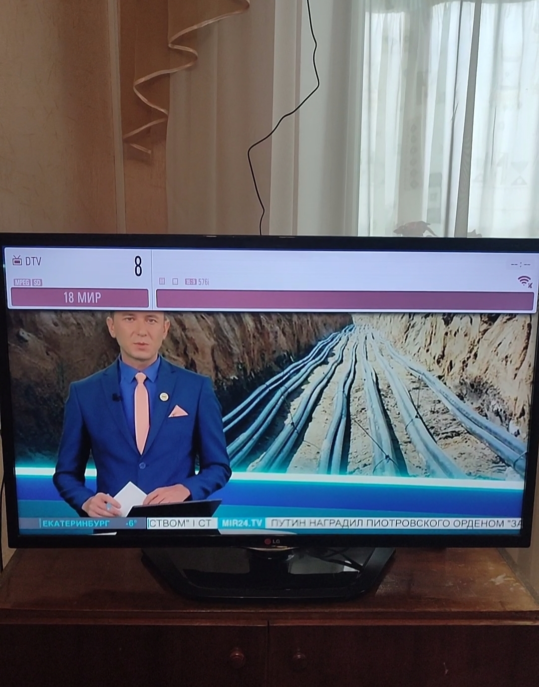 Фотография покупателя товара Антенна «РЭМО» BAS-5110-P BLACK, комнатная, пассивная, 3 дБи, DVB-T, DVB-T2, цифровая - Фото 2