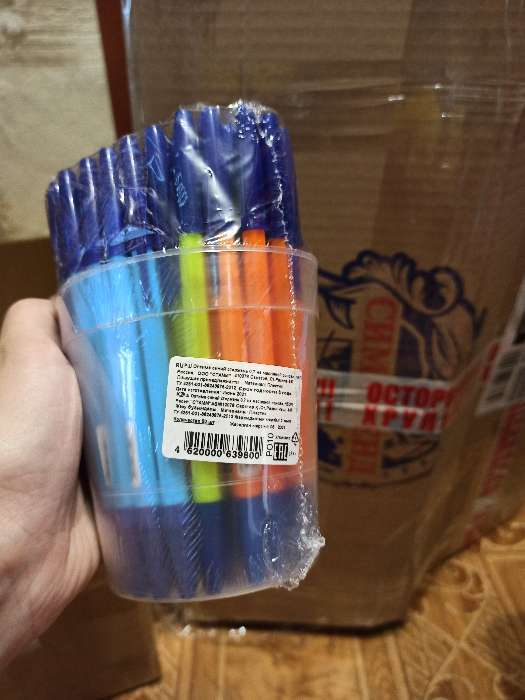Фотография покупателя товара Ручка шариковая Стамм "Оптима" Neon, узел 0.7 мм, стержень 134 мм, чернила синие на масляной основе, микс - Фото 7