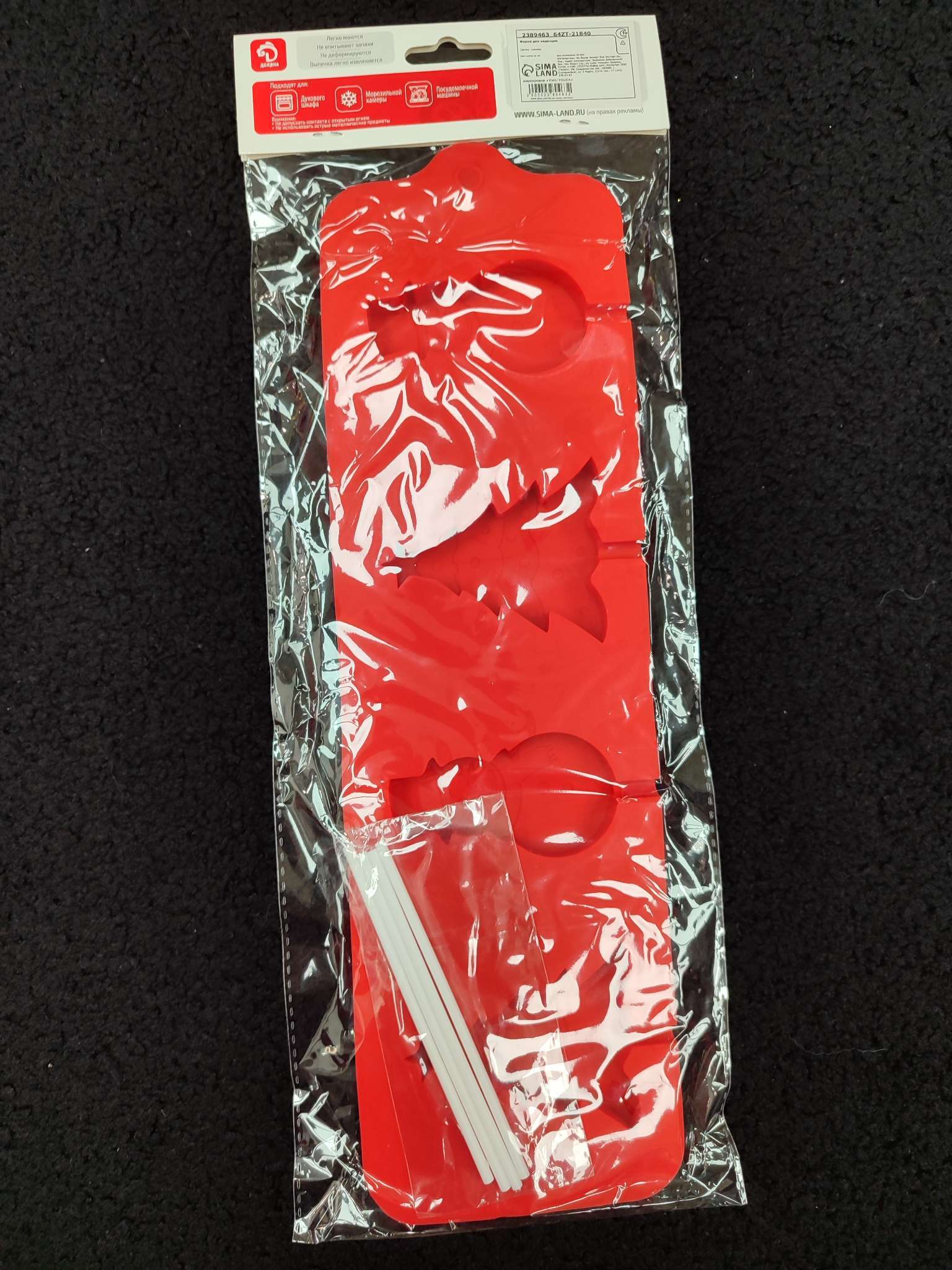 Фотография покупателя товара Форма для леденцов Доляна «Новый год», силикон, 31×9 см, 4 ячейки, с палочками, красная - Фото 5