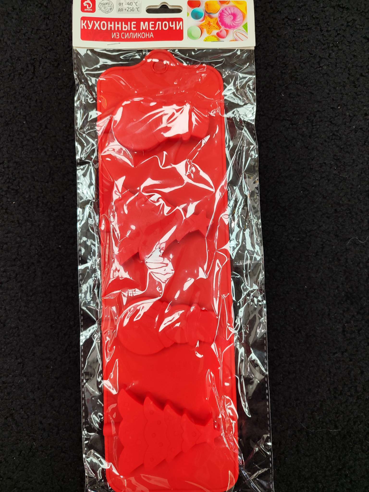 Фотография покупателя товара Форма для леденцов Доляна «Новый год», силикон, 31×9 см, 4 ячейки, с палочками, красная - Фото 4