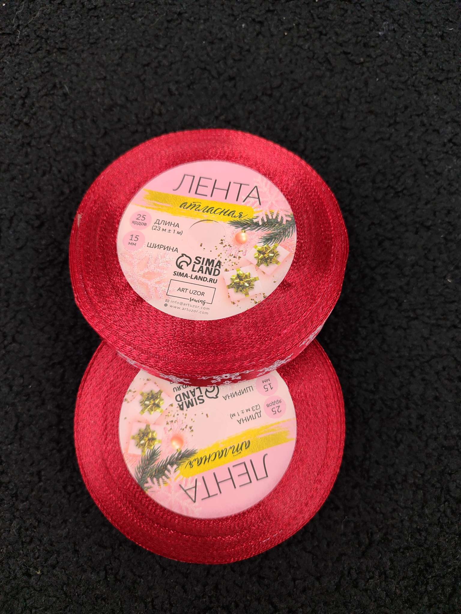 Фотография покупателя товара Лента атласная «Снежинки», 15 мм, 23±1 м, красная - Фото 10
