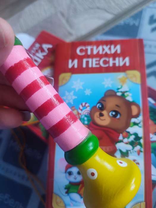 Фотография покупателя товара Дудочка деревянная «Новый год! Музыкальная игрушка», книжка - Фото 3