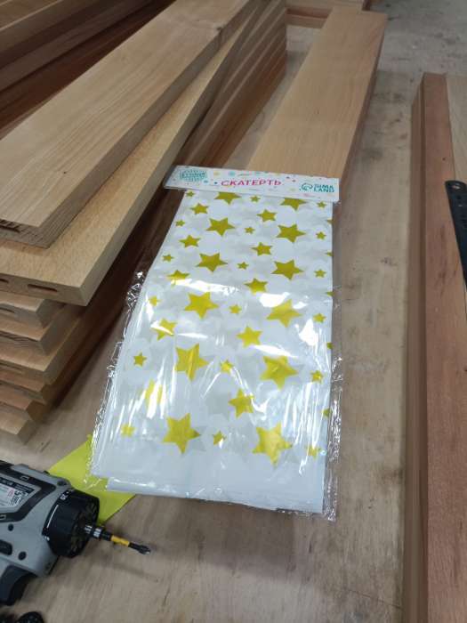 Фотография покупателя товара Скатерть «Звёзды» 137×183 см, золотая - Фото 1