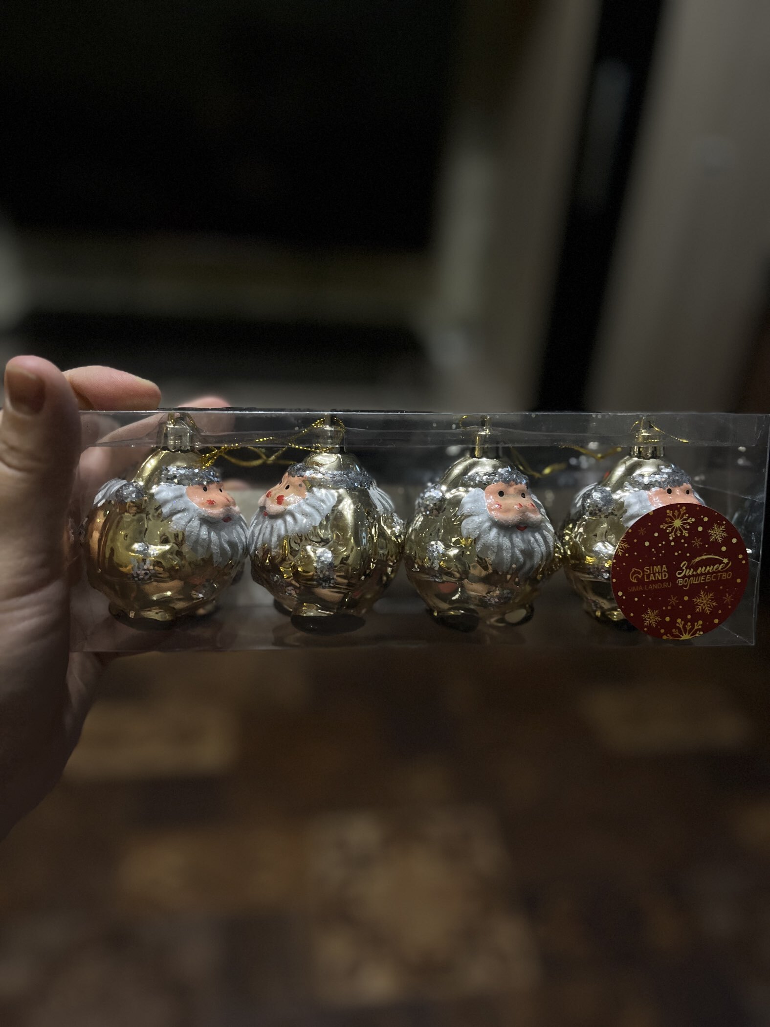 Фотография покупателя товара Ёлочные игрушки 4 шт. «Дед Мороз - толстячок», 6×6.5 см, золотистый - Фото 2