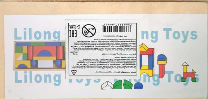 Фотография покупателя товара Конструктор малый «Строим город», 26 деталей - Фото 4