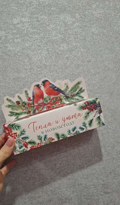 Фотография покупателя товара Коробка новогодняя для макарун «С Новым годом», 18×5.5×5.5 см - Фото 6