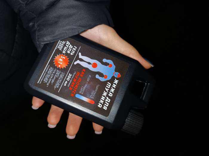 Фотография покупателя товара Гель для душа «Жижа для мужика», 300 мл, аромат пачули и ветивера, HARD LINE - Фото 3