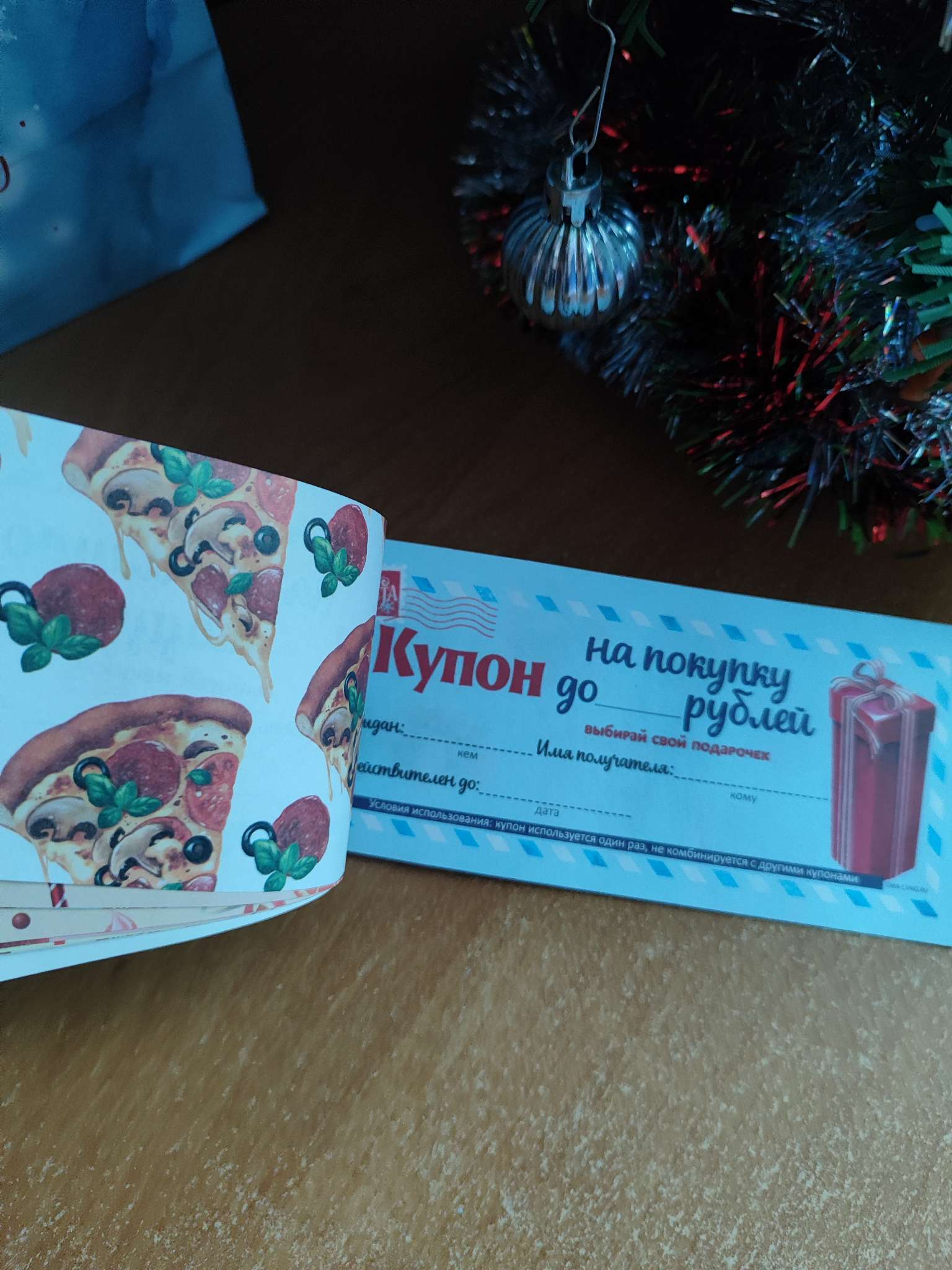 Фотография покупателя товара Блокнот новогодний с купонами на исполнение желаний «Новогодняя посылка» - Фото 4