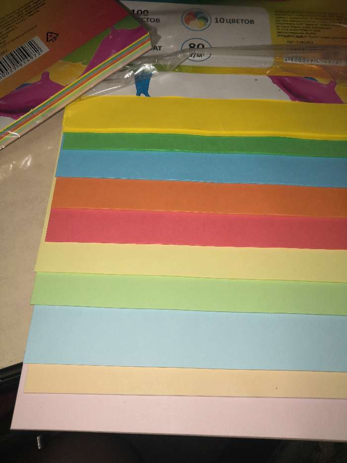 Фотография покупателя товара Бумага цветная А4, 100 листов Calligrata Mix, 10 цветов, тонированная в массе, 80 г/м² - Фото 15