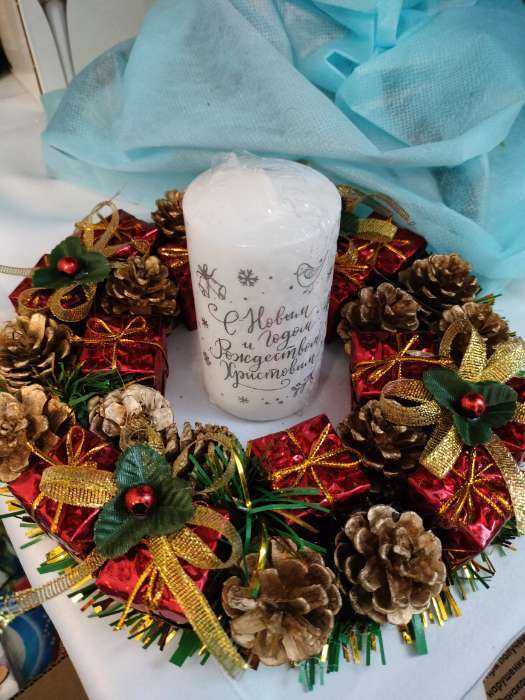 Фотография покупателя товара Венок новогодний d=22 см «Зимнее волшебство», с шишками и подарками - Фото 2