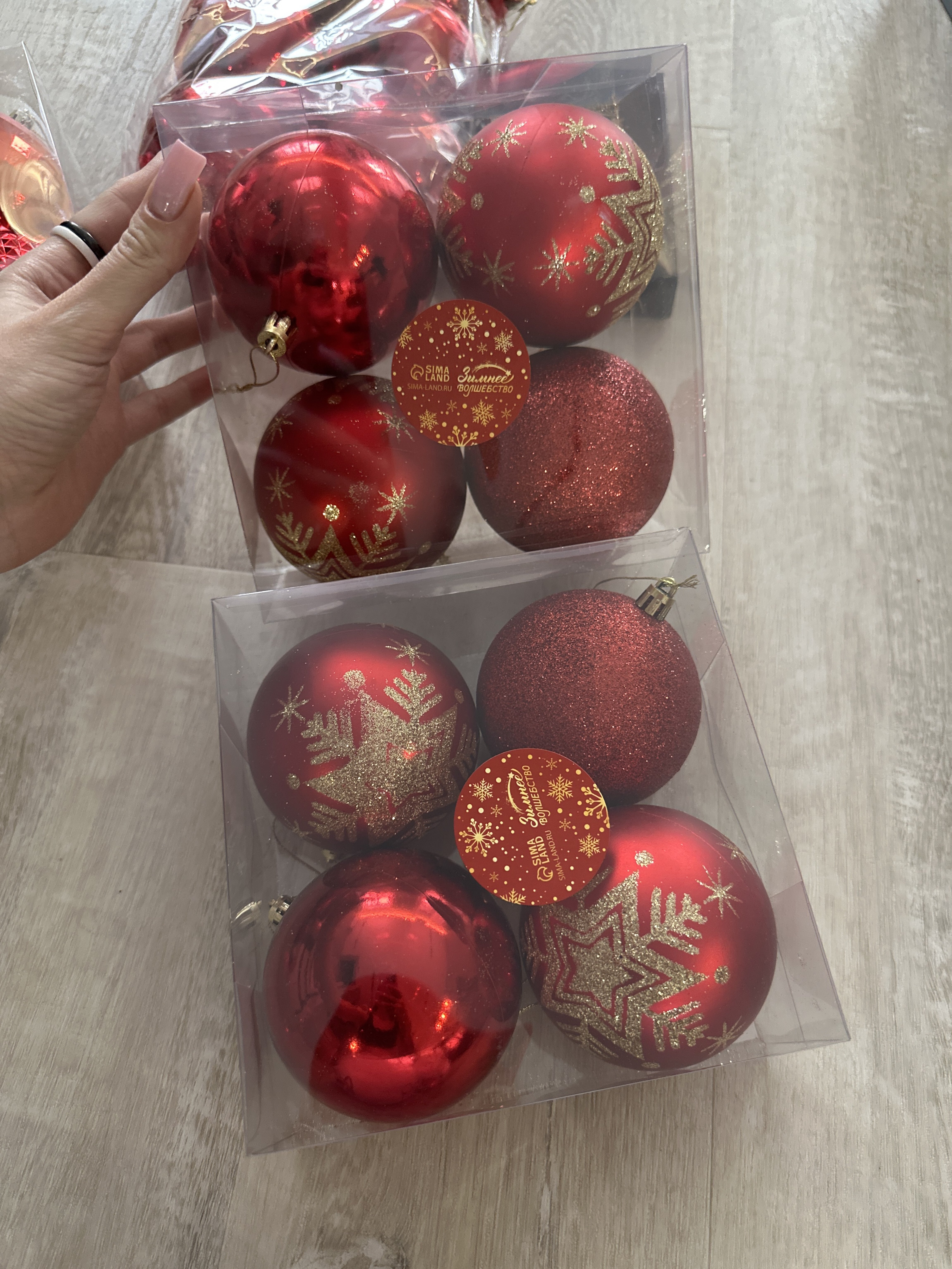 Фотография покупателя товара Ёлочные игрушки «Снежинка блеск», шары новогодние, d=8 см, набор 4 шт. - Фото 7