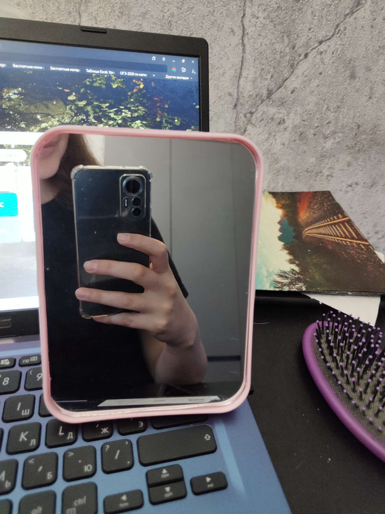 Фотография покупателя товара Зеркало настольное, прямоугольное, 11.5×15.5×1.2 см, МИКС - Фото 1