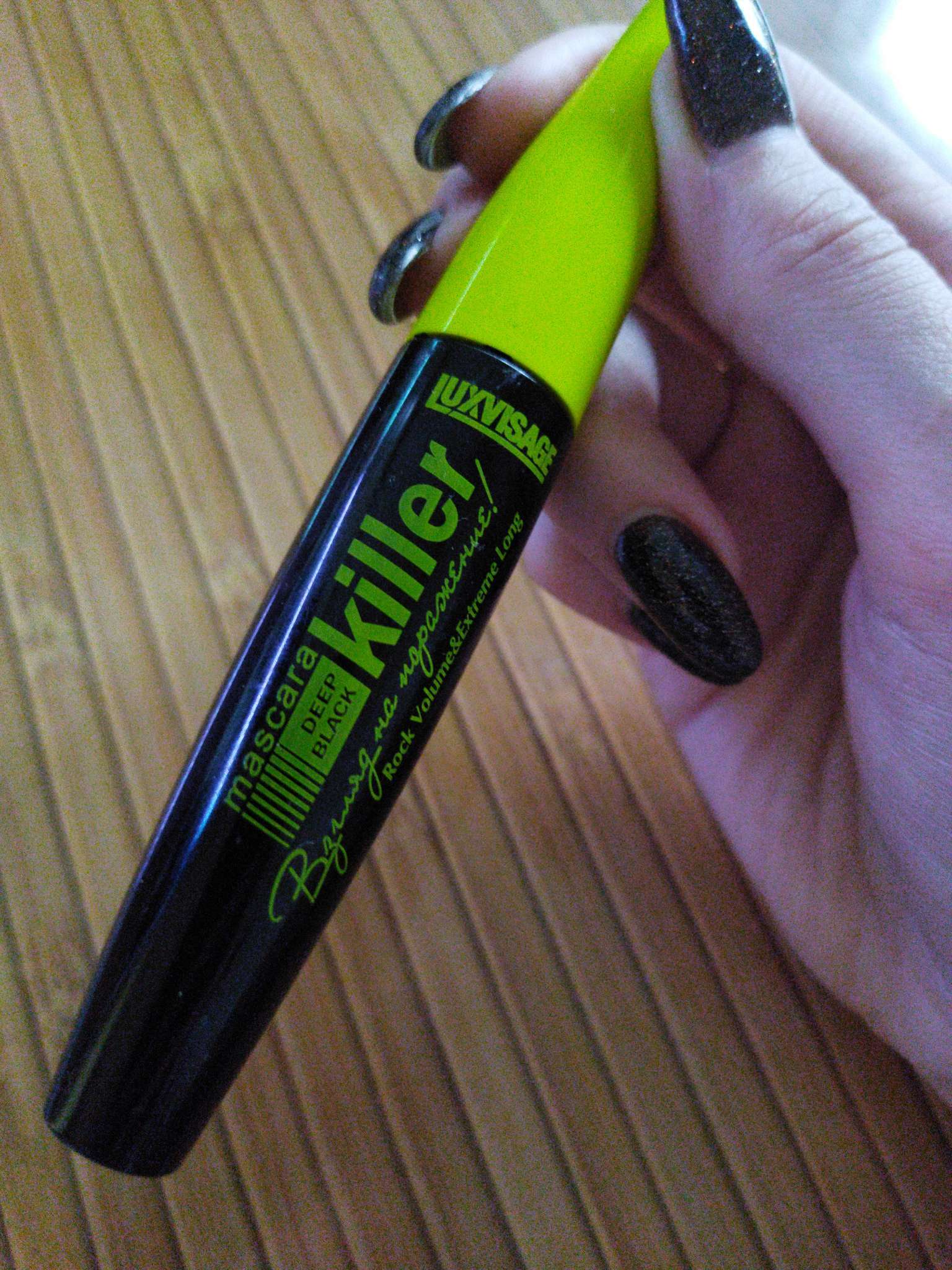 Фотография покупателя товара Тушь для ресниц Luxvisage Killer - Фото 5