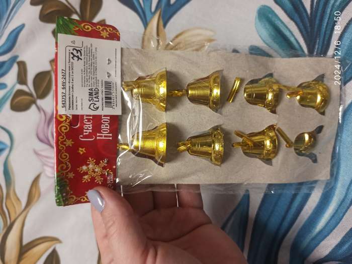 Фотография покупателя товара Ёлочные игрушки 8 шт. «Зимнее волшебство. Колокольчики с бантиком и снежинками» пластик, 2 см, красно-золото - Фото 3