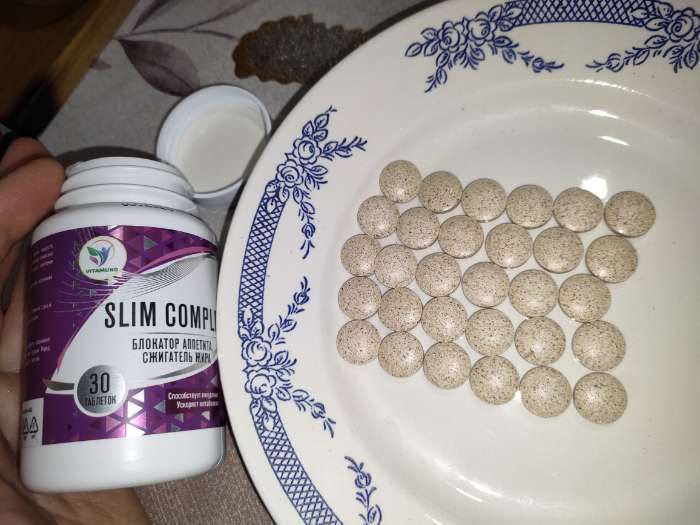 Фотография покупателя товара L-триптофан Vitamuno здоровый сон, 90 капсул - Фото 3