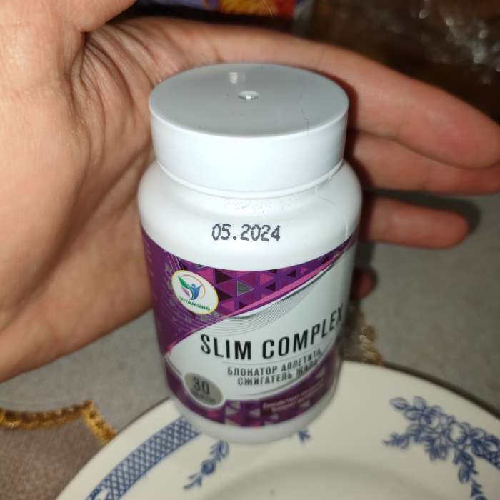 Фотография покупателя товара L-триптофан Vitamuno здоровый сон, 90 капсул - Фото 5