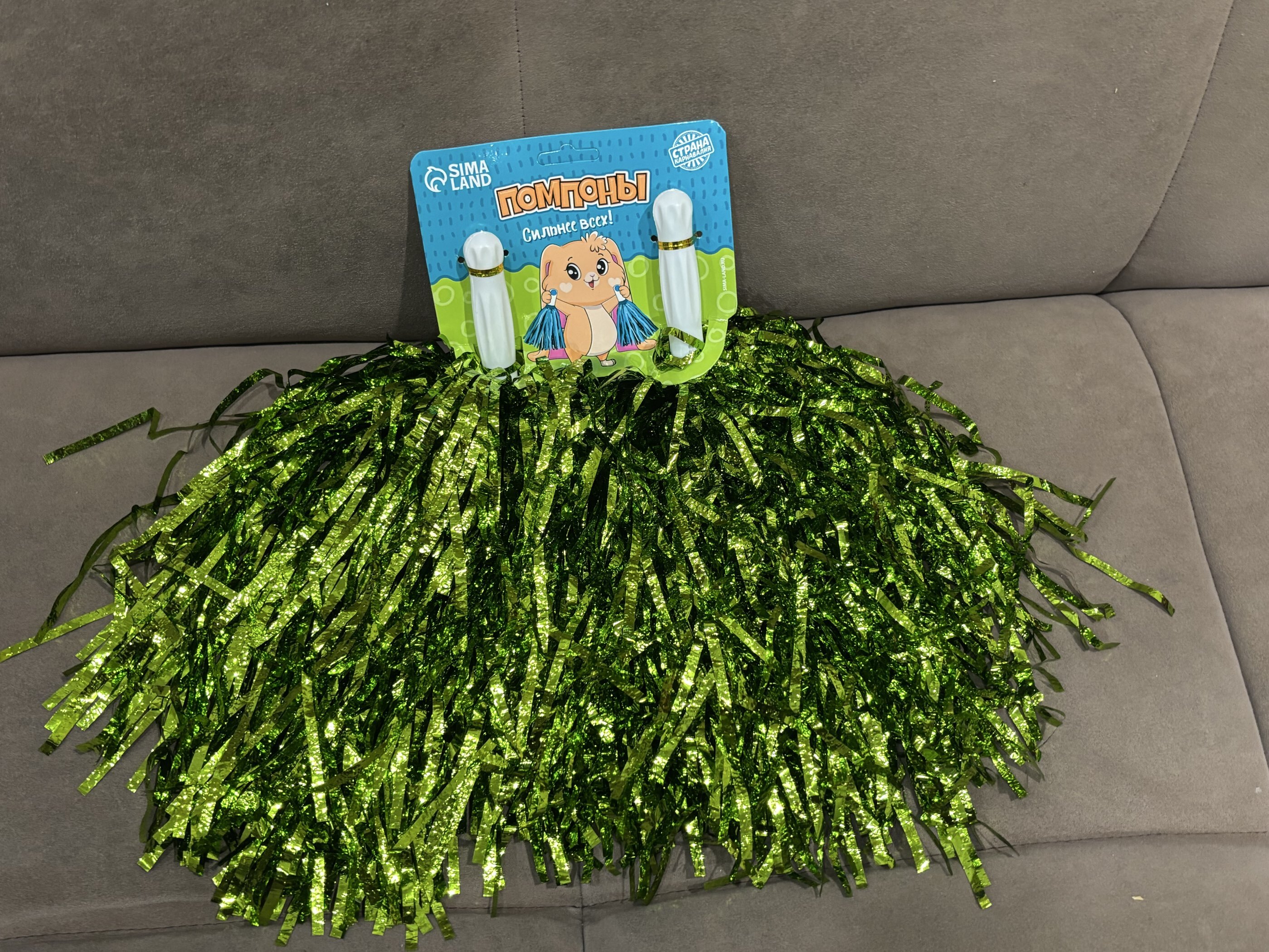 Фотография покупателя товара Помпоны для чирлидинга 2 шт., зелёные - Фото 1