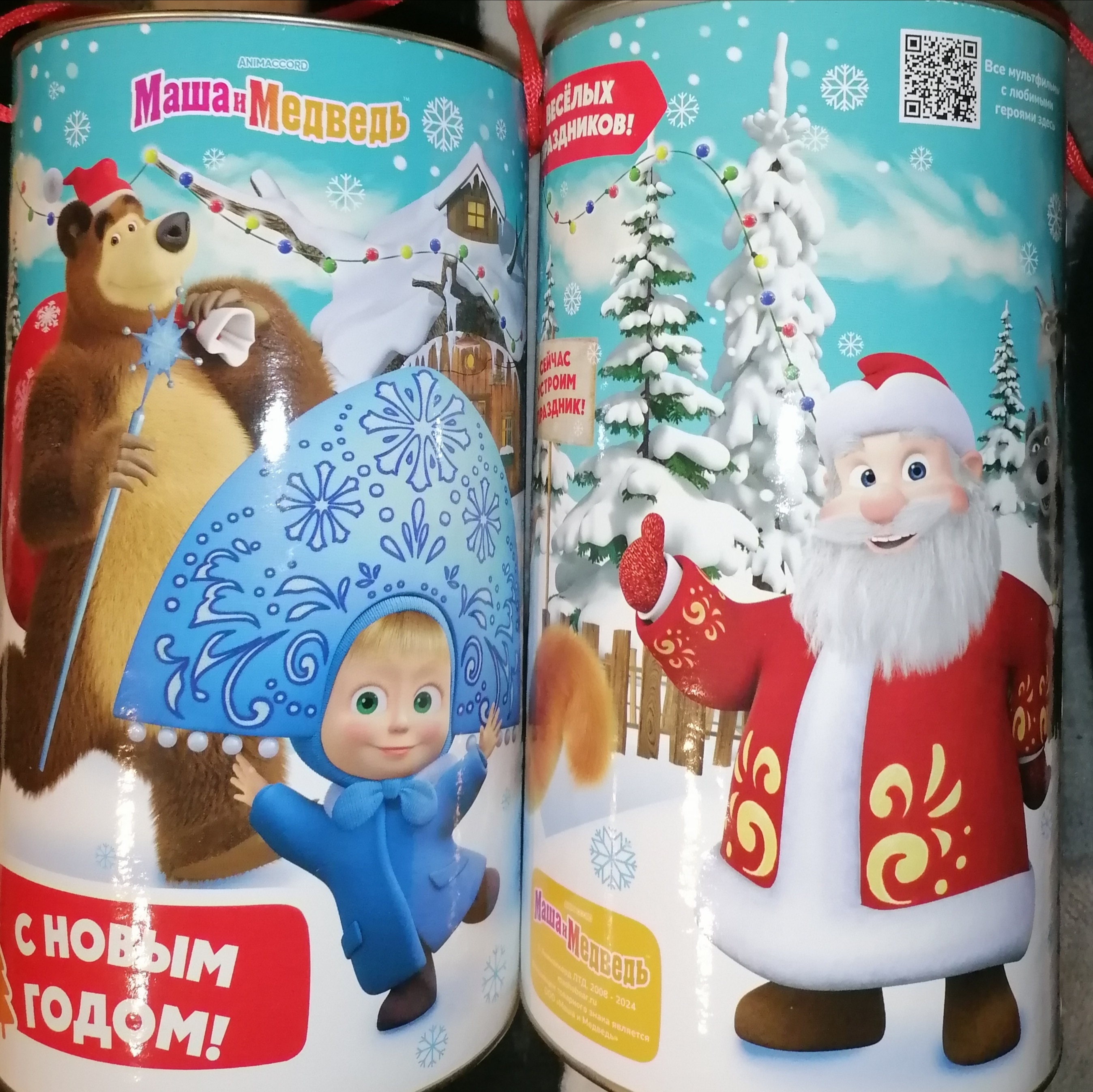 Фотография покупателя товара Новогодний подарочный набор «Маша и Медведь», детский, 1000 г - Фото 1