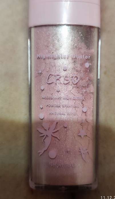 Фотография покупателя товара Хайлайтер мерцающий для лица и тела оттенок №2 - Фото 1