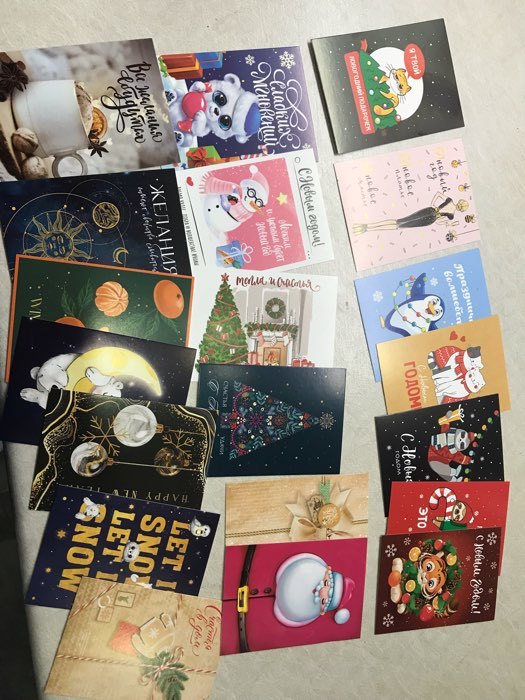 Фотография покупателя товара Набор новогодних открыток «Веселого Нового года!», 19 штук, 7,5 х 10 см - Фото 11