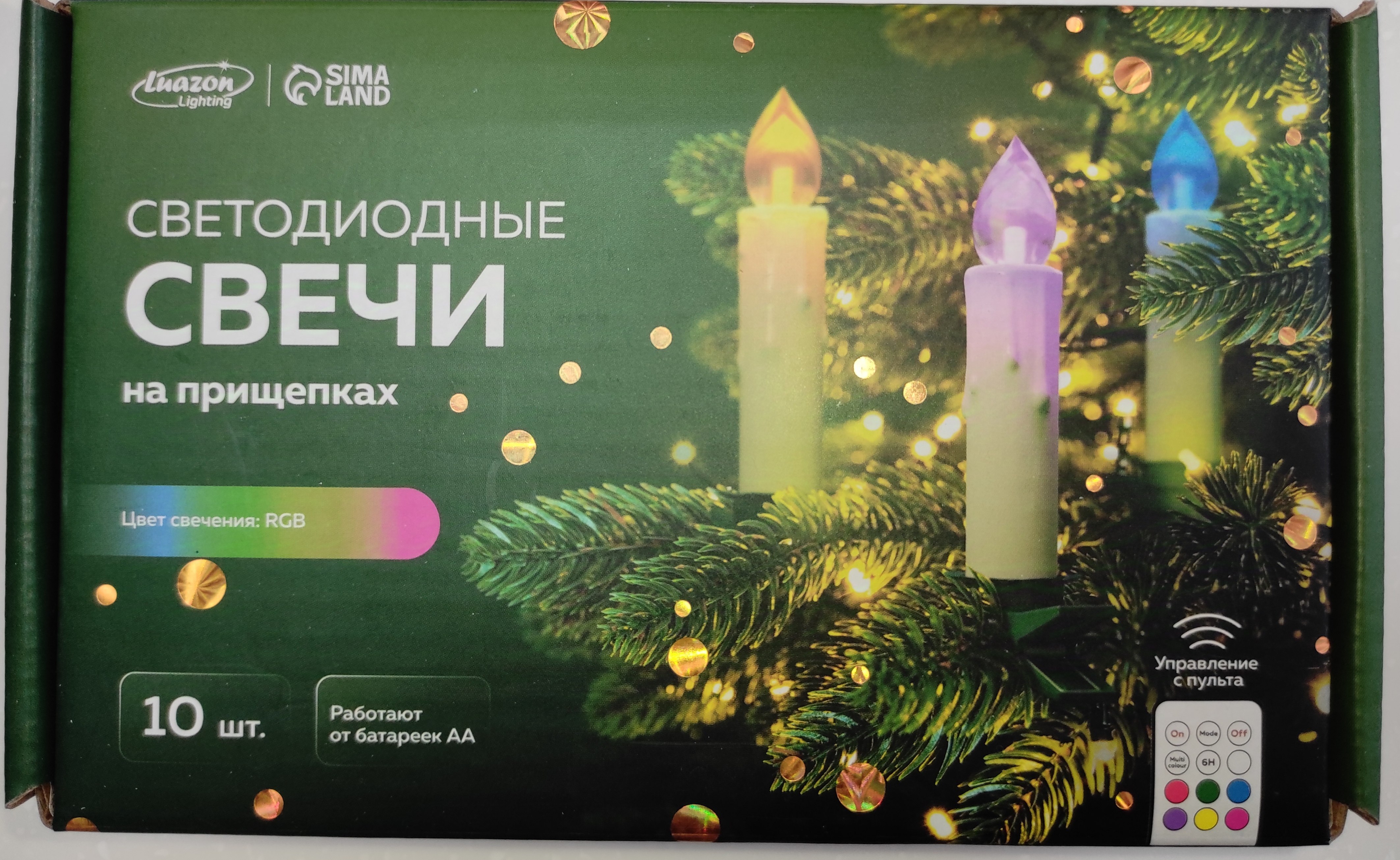 Фотография покупателя товара Светодиодные свечи на прищепках 10 см, 10 штук, батарейки ААх1 (не в комплекте), пульт ДУ, свечение мульти (RGB) - Фото 1