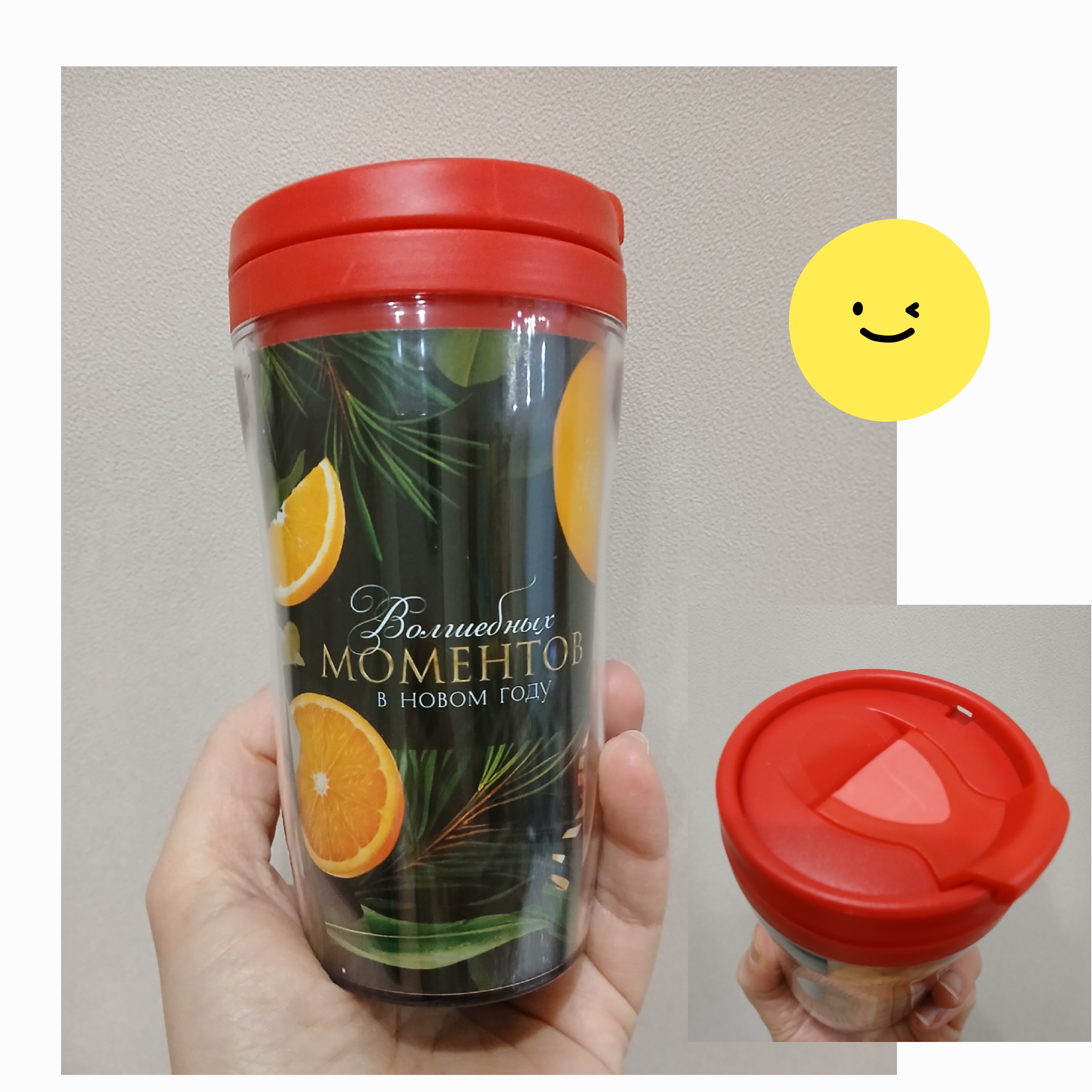 Фотография покупателя товара Кофе молотый в термостакане «Волшебных моментов», 30 г. - Фото 1