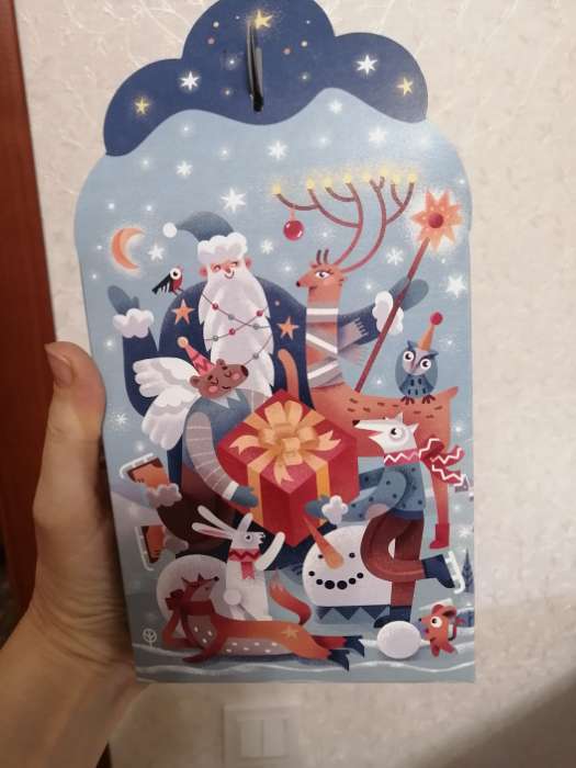 Фотография покупателя товара Подарочная коробка новогодняя Фигурная малая «Визит» 11.1×5.8×20.5 см - Фото 1