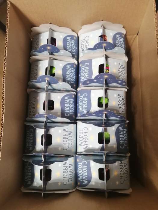 Фотография покупателя товара Подарочная коробка новогодняя Фигурная малая «Визит» 11.1×5.8×20.5 см - Фото 3