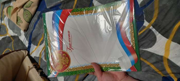 Фотография покупателя товара Грамота А4 «Герб», зеленая с золотыми вензелями, 157 гр/кв.м - Фото 1