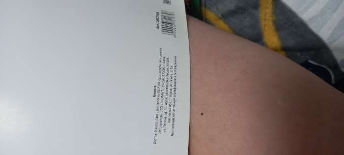 Фотография покупателя товара Грамота А4 «Герб», зеленая с золотыми вензелями, 157 гр/кв.м - Фото 3