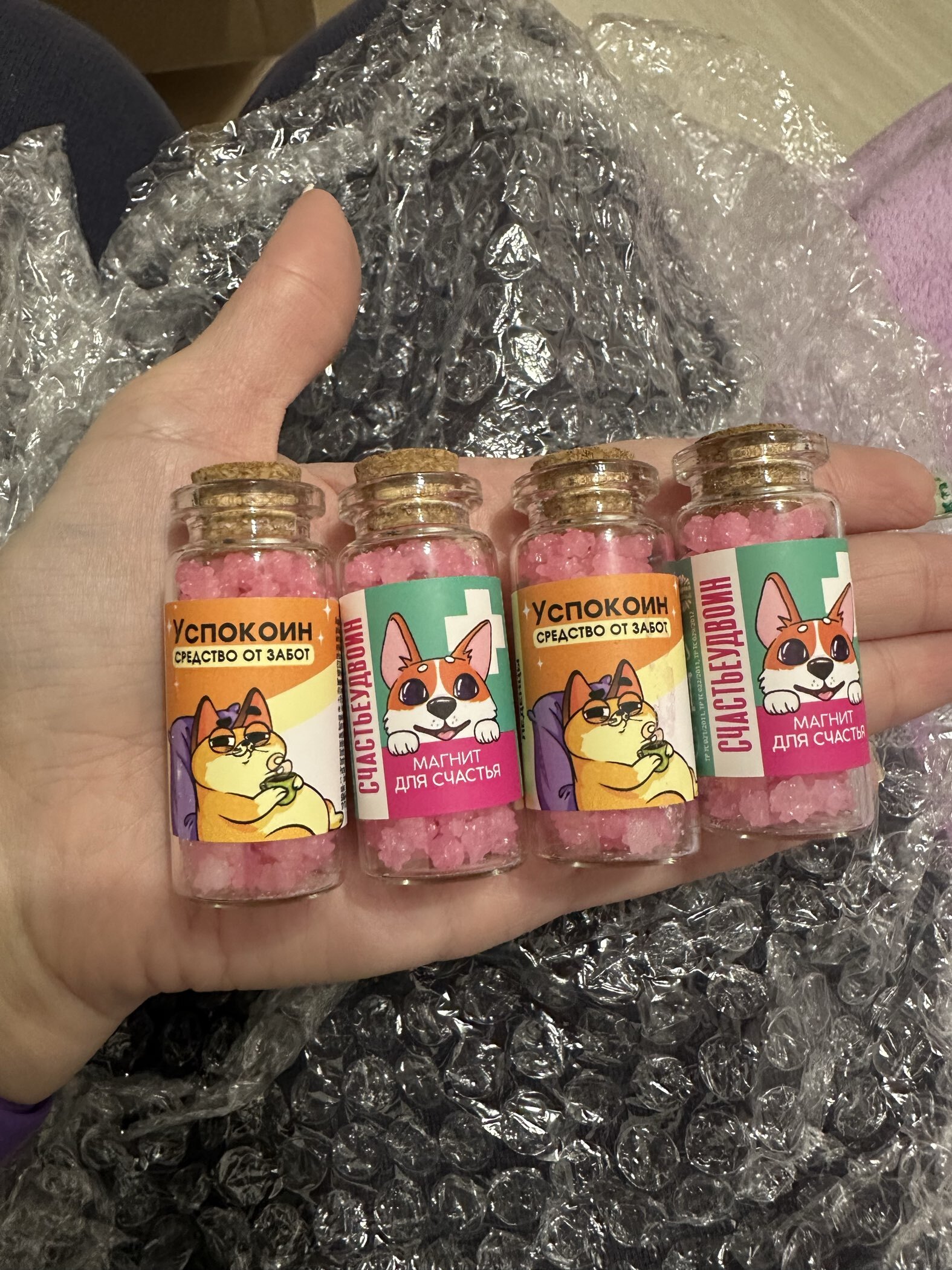 Фотография покупателя товара Леденцы в банке «Успокоин», 1 шт. × 6.5 г - Фото 6